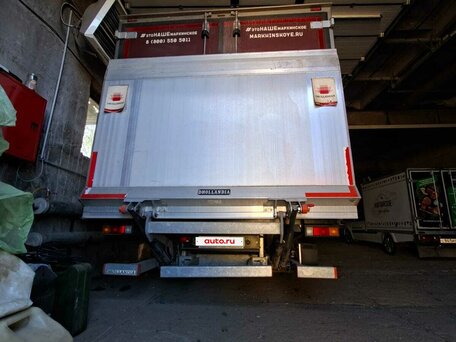 2021 Fuso (Mitsubishi) Canter, белый, 6950000 рублей, вид 2