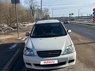 1998 Toyota Nadia, белый, 155000 рублей, вид 2