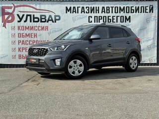 2021 Hyundai Creta I Рестайлинг, серый, 1990000 рублей, вид 3