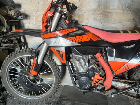 2024 Zuumav CR 250 CB, оранжевый, 130000 рублей, вид 2