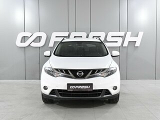 2013 Nissan Murano II (Z51) Рестайлинг 2, белый, 1519000 рублей, вид 3