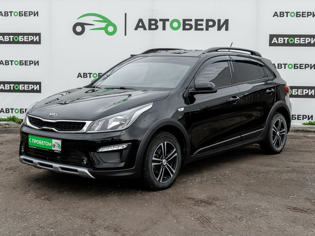 Открыть фотографии: Kia Rio IV