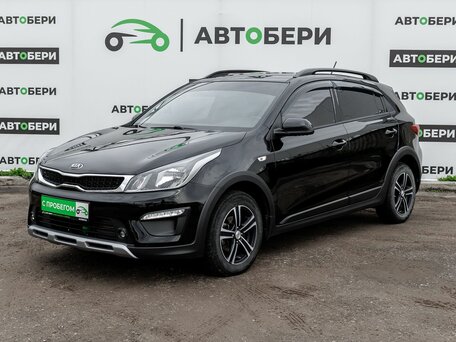 Kia Rio IV