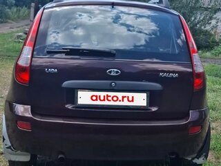 2012 Lada (ВАЗ) Kalina I, пурпурный, 250000 рублей, вид 3