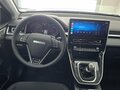 2026 Haval M6 II, белый - вид 11