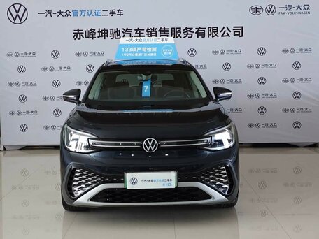 Volkswagen ID.6
