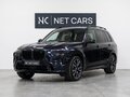 2026 BMW X7 40d I (G07) Рестайлинг, чёрный