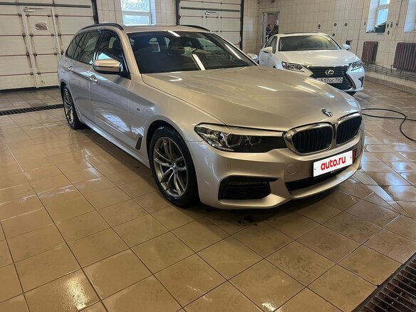 2020 BMW 5 серии 520d xDrive VII (G30/G31/G38), серый, 3950000 рублей