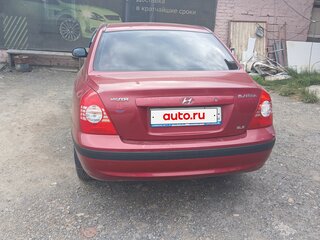 2005 Hyundai Elantra III (XD2) Рестайлинг, пурпурный, 290000 рублей, вид 3
