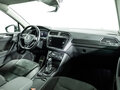 2020 Volkswagen Tiguan II, серебристый, 2100000 рублей - вид 8