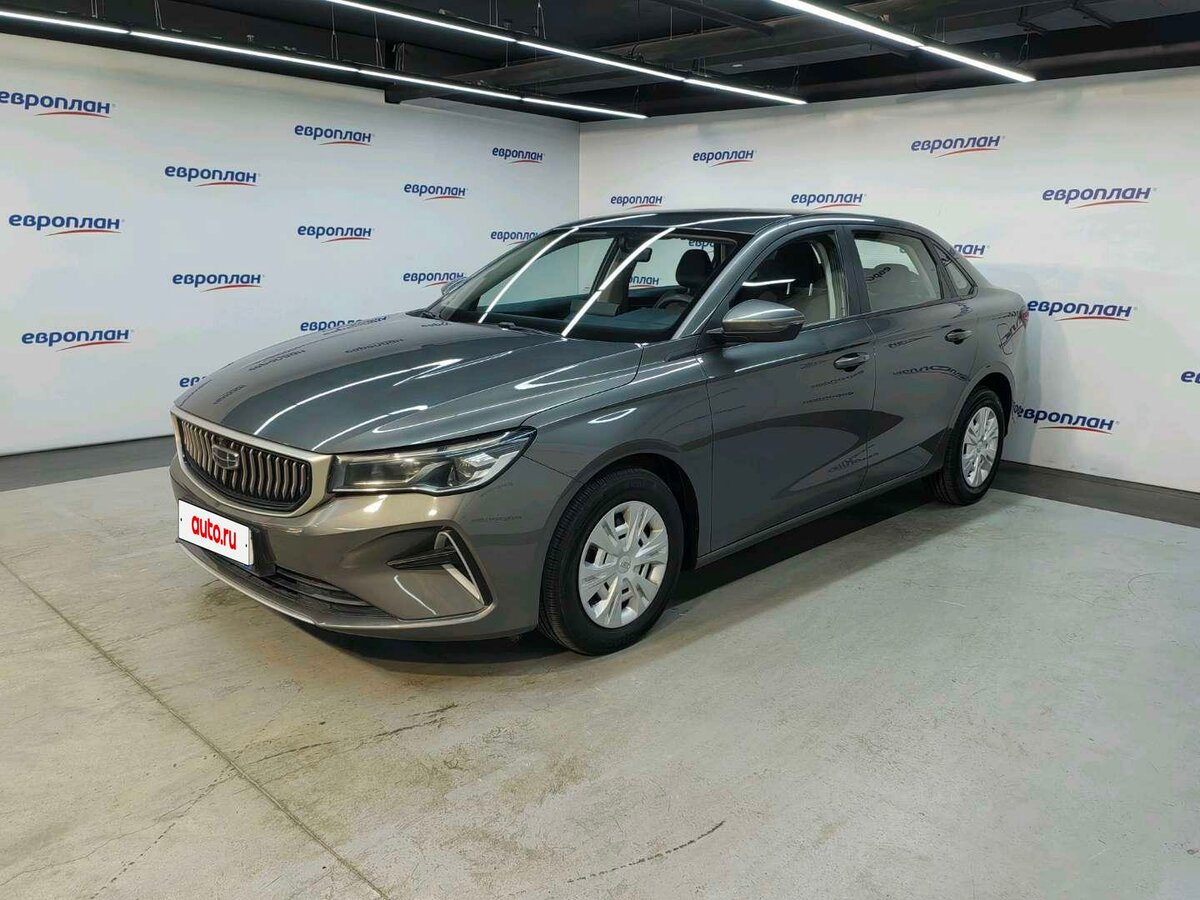 Открыть фотографии: Geely Emgrand II
