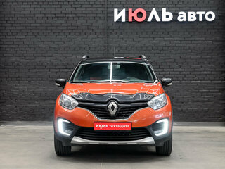 2017 Renault Kaptur I, оранжевый, 1360000 рублей, вид 2