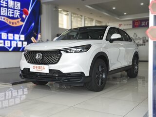 2026 Honda XR-V II, белый, 2150000 рублей, вид 1