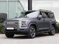 2024 Haval H9 II, серый, 3950000 рублей