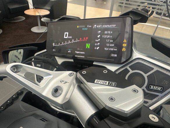 2026 BMW R 1300 RT, чёрный, 3150000 рублей - вид 6