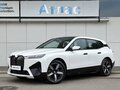 2023 BMW iX xDrive40 I (I20), белый, 9290000 рублей