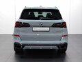 2025 BMW X5 40i IV (G05/G18) Рестайлинг, серый, 15350000 рублей - вид 3