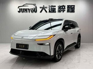 2026 Toyota bZ3X 50 kWh, белый, 2282033 рублей, вид 1