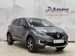 2021 Renault Kaptur I Рестайлинг, серый, 1520000 рублей, вид 1