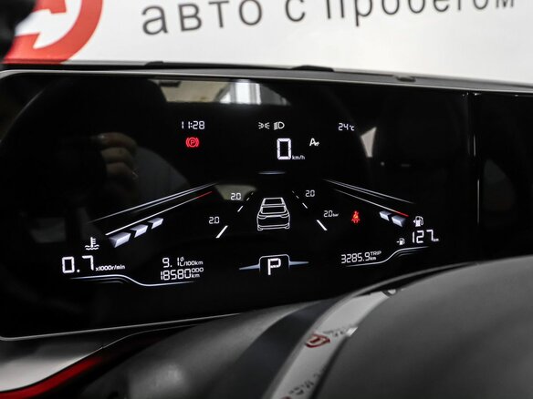 2024 Geely Coolray I Рестайлинг, серый - вид 18
