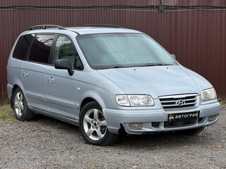 2006 Hyundai Trajet I Рестайлинг, серебристый, 479777 рублей, вид 3