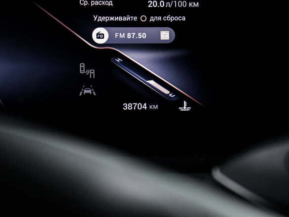 2024 Exeed TXL I Рестайлинг 2, чёрный, 2569000 рублей - вид 10
