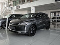 2026 Geely Coolray I Рестайлинг 2, серый