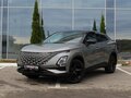 2024 Omoda C5 I, серый, 1790000 рублей