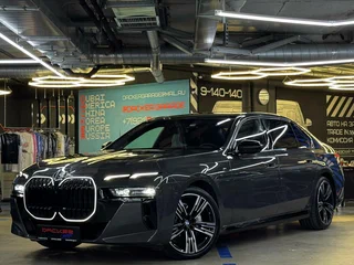 2023 BMW 7 серии 740d xDrive VII (G70), серый, 12630000 рублей, вид 1