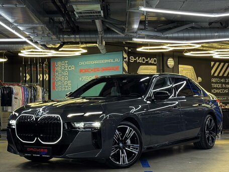 2023 BMW 7 серии 740d xDrive VII (G70), серый, 12450000 рублей, вид 1