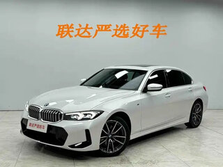 2023 BMW 3 серии Long 320Li VII (G2x) Рестайлинг, белый, 2842000 рублей, вид 1