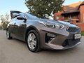 2020 Kia Ceed III, коричневый, 2170000 рублей - вид 4