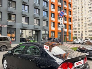2007 Honda Civic VIII, чёрный, 450000 рублей, вид 5