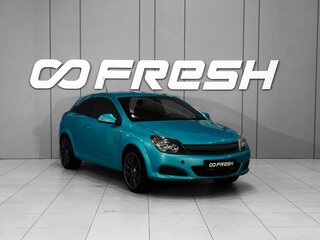 2010 Opel Astra GTC H Рестайлинг, синий, 633000 рублей, вид 1