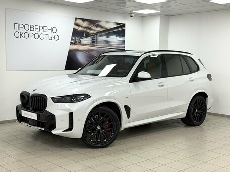 BMW X5 IV (G05/G18) Рестайлинг