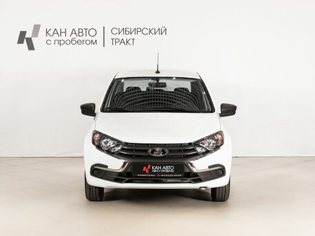 2026 Lada (ВАЗ) Granta I Рестайлинг, белый, 848658 рублей, вид 2