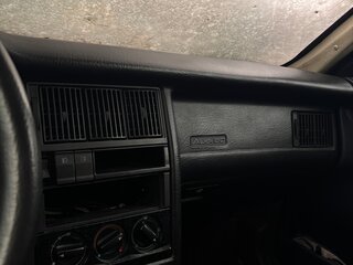 1989 Audi 80 IV (B3), серый, 120000 рублей, вид 4