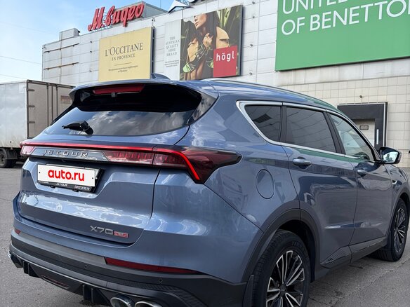 2023 Jetour X70+ I Рестайлинг, серый, 1485000 рублей - вид 4
