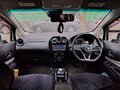2017 Nissan Note e-Power II Рестайлинг, белый, 1050000 рублей - вид 6