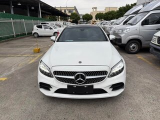 2020 Mercedes-Benz C-Класс 200 IV (W205) Рестайлинг, белый, 2670008 рублей, вид 2