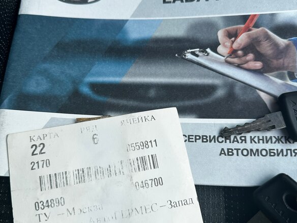 2017 Lada (ВАЗ) Priora I Рестайлинг, белый, 495000 рублей - вид 22