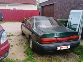 1993 Toyota Vista III (V30), зелёный, 190000 рублей, вид 4