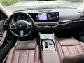 2023 BMW 3 серии Long 320Li VII (G2x) Рестайлинг, чёрный, 3250100 рублей - вид 5