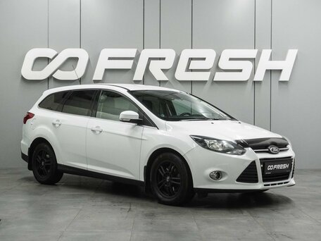 Ford Focus III
