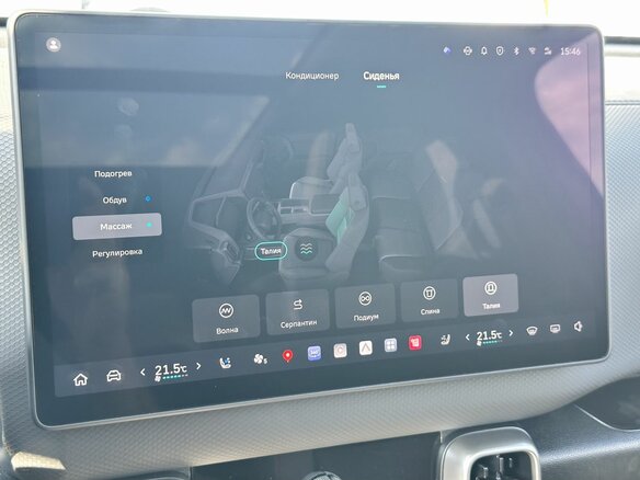 2026 Haval Dargo I Рестайлинг, коричневый, 3899000 рублей - вид 22
