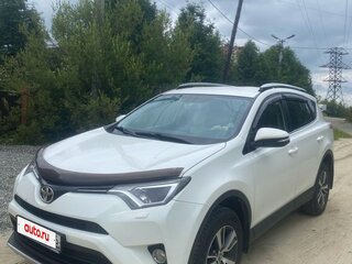 2016 Toyota RAV4 IV (XA40) Рестайлинг, белый, 1850000 рублей, вид 1