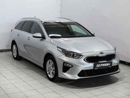Kia Ceed III