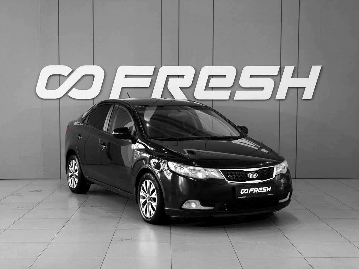 Открыть фотографии: Kia Cerato II