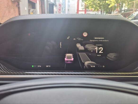 2022 Tesla Model S Plaid I Рестайлинг 2, серый, 9990000 рублей - вид 20