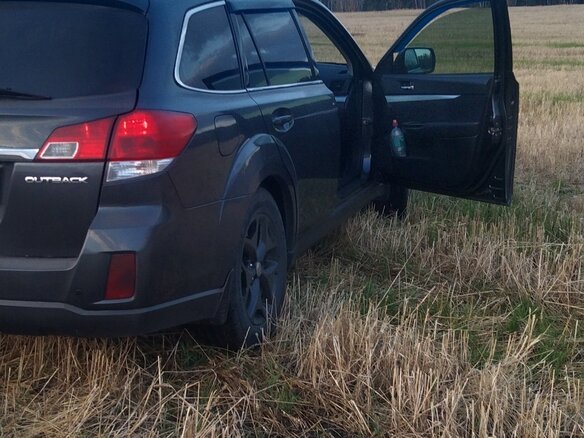 2009 Subaru Outback IV, серый, 880000 рублей - вид 2